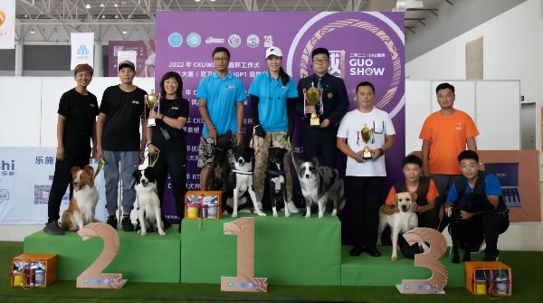 CKU国SHOW·2022年CKUWDC华生维克杯犬运动-飞球赛战报