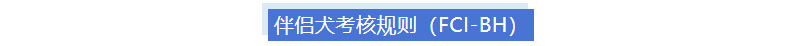 BH01.png