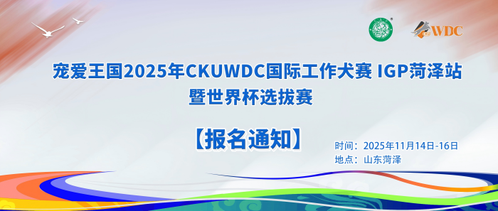 微信图片_20260114125520_467_36(1).png 微信图片_20260114125520_467_36(1).png