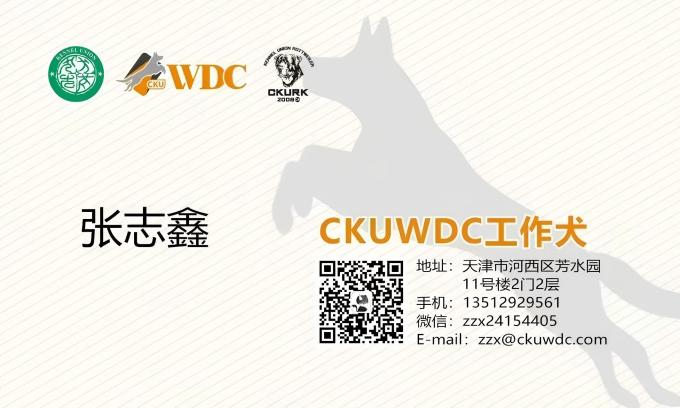 微信图片_20260114125521_468_36(1).jpg 微信图片_20260114125521_468_36(1).jpg