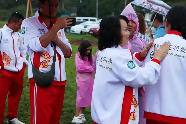 微信图片_20260115112642_502_36(1).jpg 微信图片_20260115112642_502_36(1).jpg