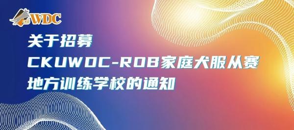 微信图片_20260121111457_624_36(1).jpg 微信图片_20260121111457_624_36(1).jpg