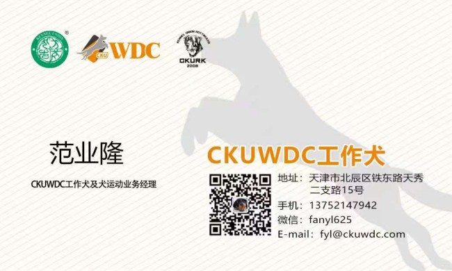 微信图片_20260121111503_631_36.jpg 微信图片_20260121111503_631_36.jpg