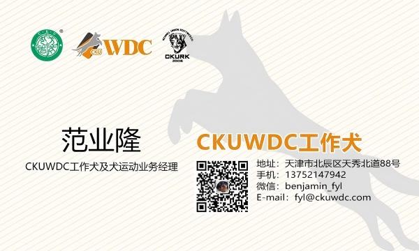 微信图片_20260121141139_762_36(1).jpg 微信图片_20260121141139_762_36(1).jpg