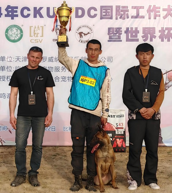 微信图片_20260123153747_895_36.jpg 微信图片_20260123153747_895_36.jpg