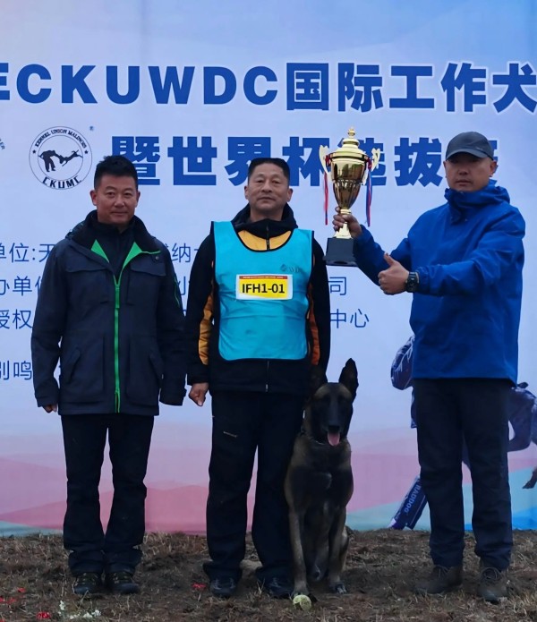 微信图片_20260123153748_896_36.jpg 微信图片_20260123153748_896_36.jpg