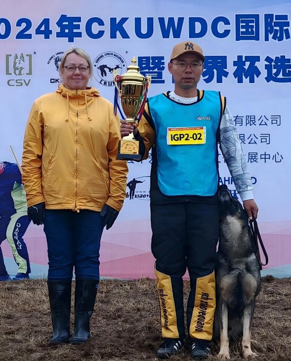 微信图片_20260123153752_900_36.jpg 微信图片_20260123153752_900_36.jpg