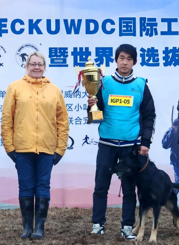 微信图片_20260123153756_903_36.jpg 微信图片_20260123153756_903_36.jpg