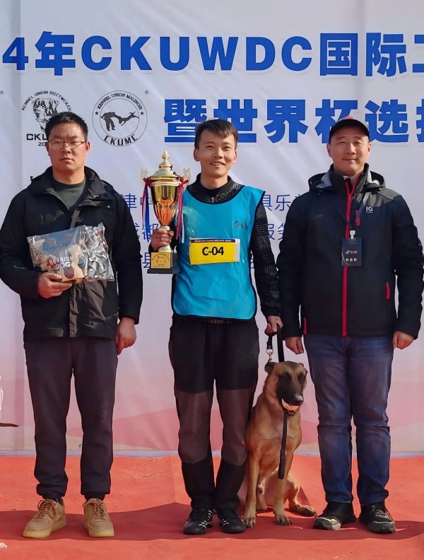 微信图片_20260123153801_907_36.jpg 微信图片_20260123153801_907_36.jpg