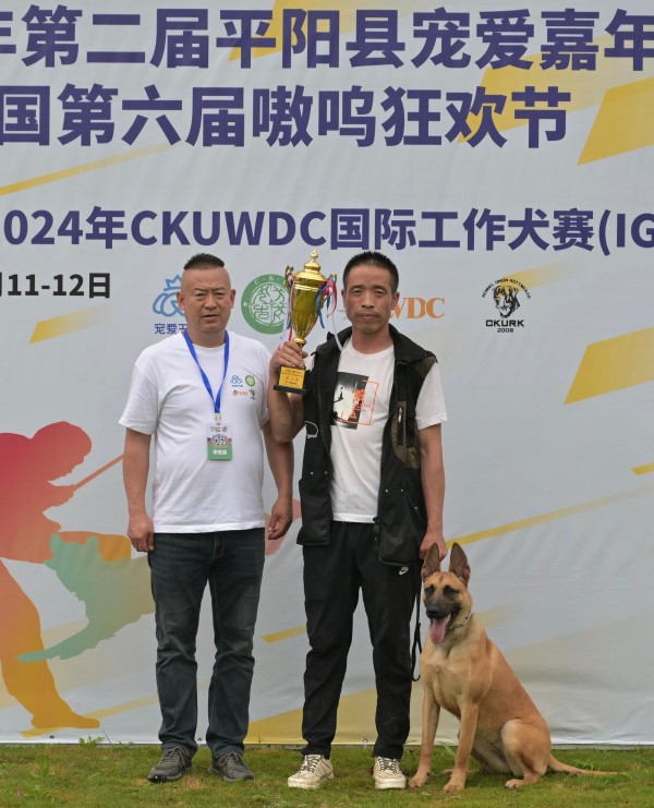 微信图片_20260123153805_910_36.jpg 微信图片_20260123153805_910_36.jpg