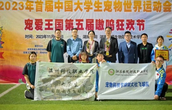 微信图片_20260126143738_1089_36.jpg 微信图片_20260126143738_1089_36.jpg