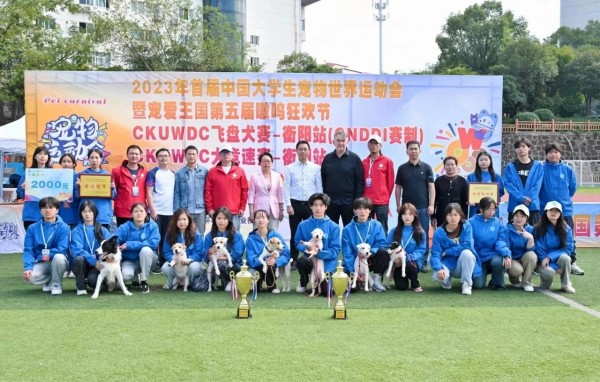 微信图片_20260126143739_1090_36.jpg 微信图片_20260126143739_1090_36.jpg