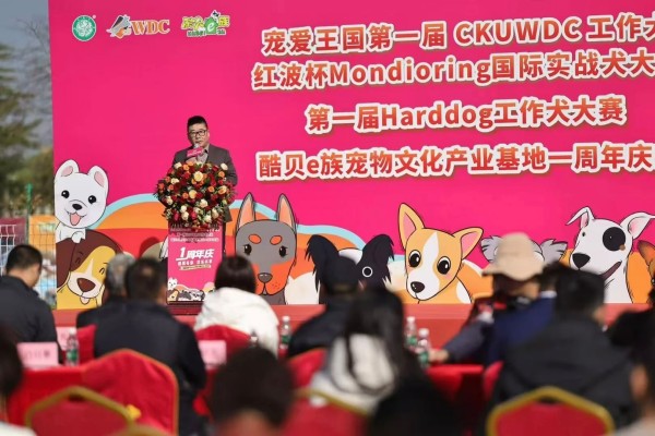 微信图片_20260126145133_1101_36.jpg