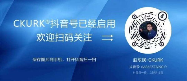 微信图片_20260126145136_1105_36.jpg