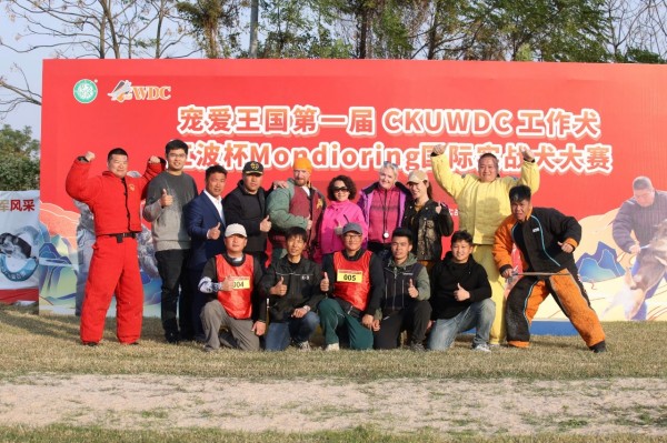 微信图片_20260126145144_1116_36.jpg