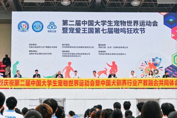 微信图片_20260127104715_1200_36.jpg