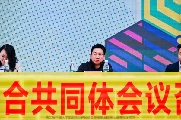 微信图片_20260127104718_1204_36.jpg