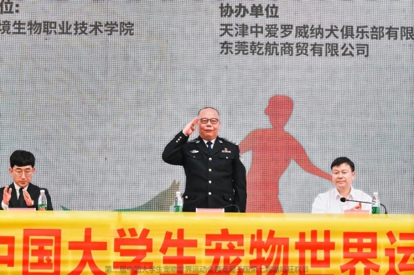 微信图片_20260127104718_1205_36.jpg