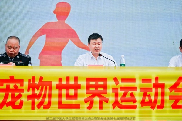 微信图片_20260127104719_1206_36.jpg