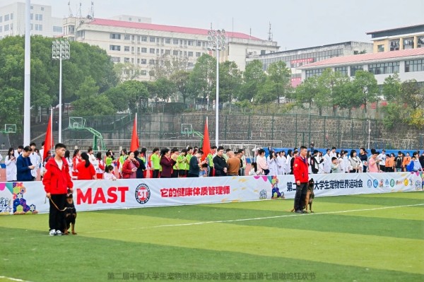 微信图片_20260127104722_1209_36.jpg