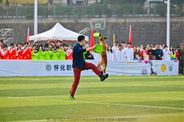 微信图片_20260127104725_1213_36.jpg