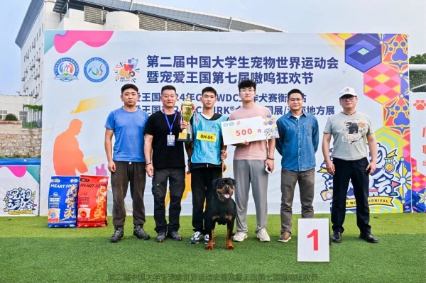 微信图片_20260127104731_1220_36.jpg