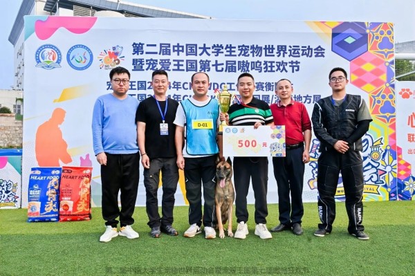 微信图片_20260127104732_1221_36.jpg