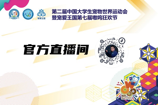 微信图片_20260127104733_1223_36.jpg