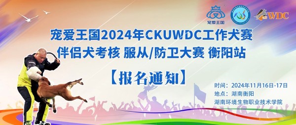 微信图片_20260127132130_1252_36.jpg