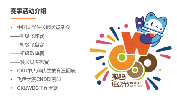 微信图片_20260128104955_1283_36.png