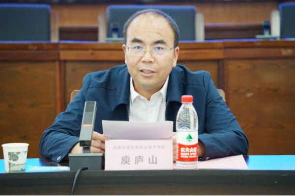 微信图片_20260128104958_1286_36.png