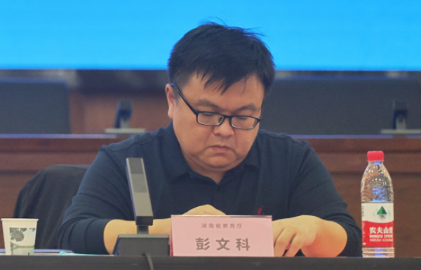 微信图片_20260128104959_1288_36.png