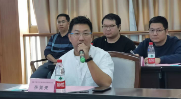 微信图片_20260128105000_1289_36.png