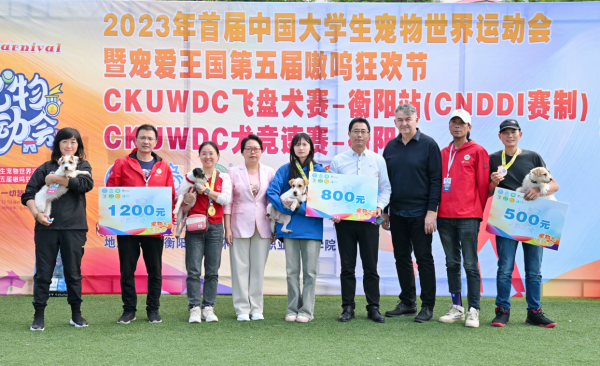 微信图片_20260128105022_1303_36.png