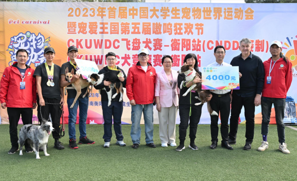 微信图片_20260128105024_1304_36.png
