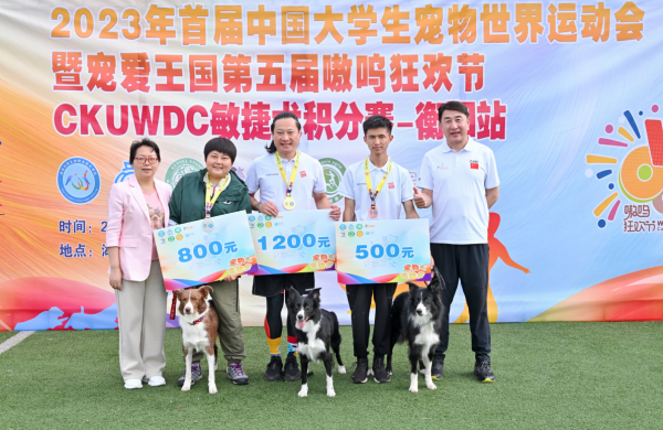微信图片_20260128105028_1306_36.png