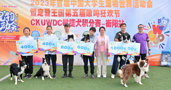 微信图片_20260128105031_1307_36.png