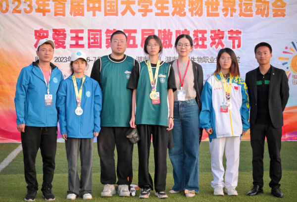 微信图片_20260128105032_1308_36.png