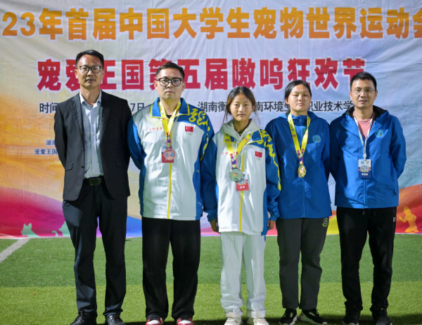微信图片_20260128105033_1309_36.png