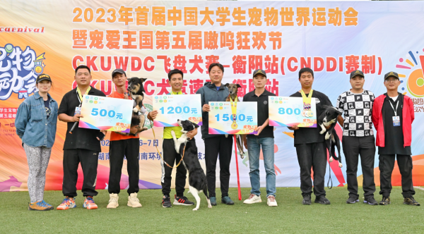 微信图片_20260128105035_1310_36.png