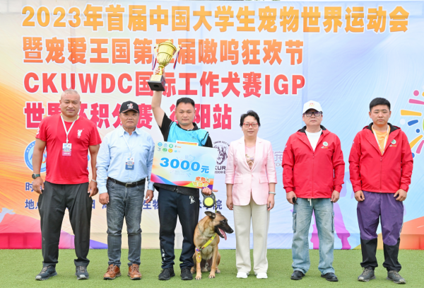 微信图片_20260128105037_1311_36.png