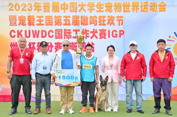 微信图片_20260128105038_1312_36.png