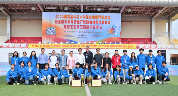 微信图片_20260128105039_1313_36.png