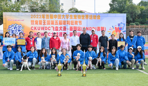 微信图片_20260128105040_1314_36.png