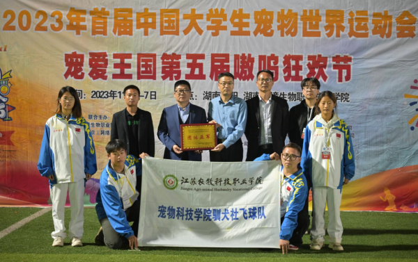 微信图片_20260128105041_1315_36.png