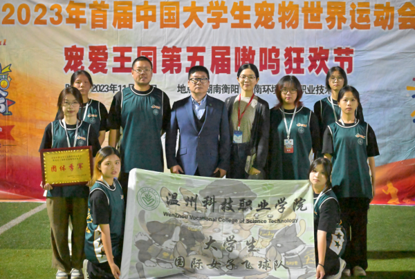 微信图片_20260128105042_1316_36.png