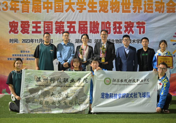 微信图片_20260128105043_1317_36.png