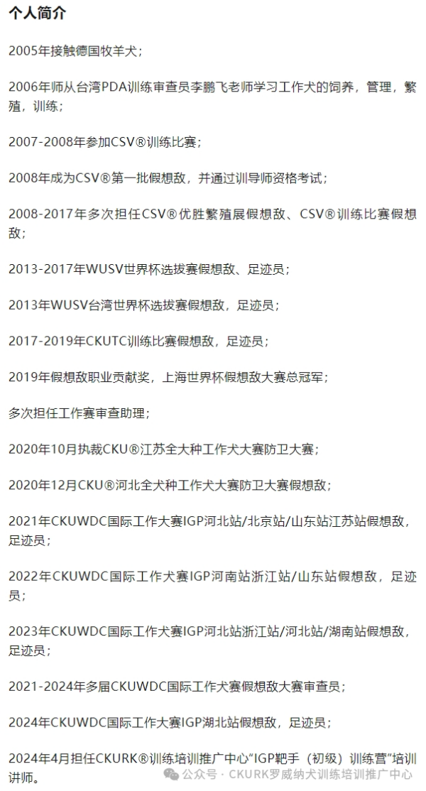 微信图片_20260129092305_1322_36.png 微信图片_20260129092305_1322_36.png