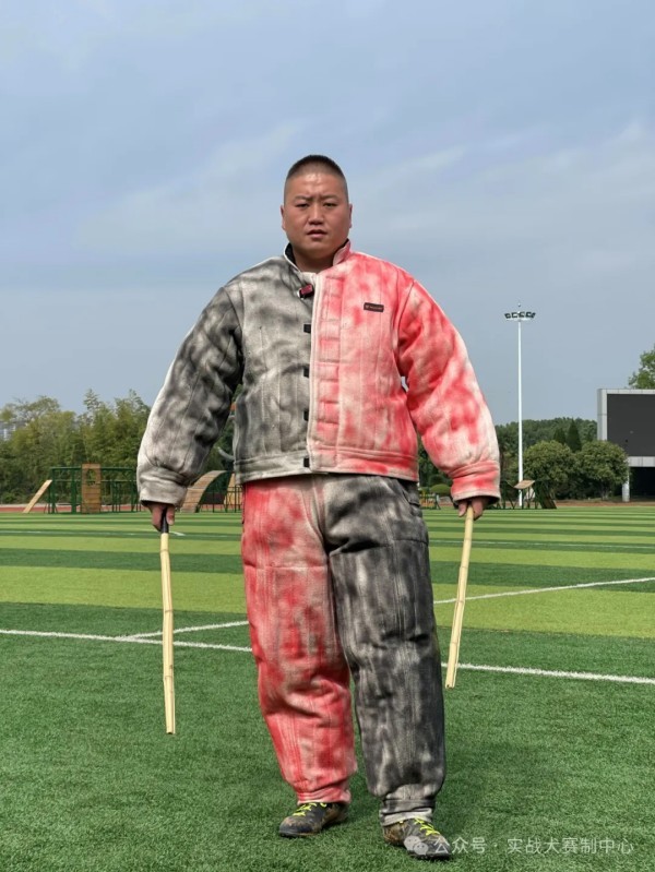 微信图片_20260129094041_1334_36.jpg 微信图片_20260129094041_1334_36.jpg