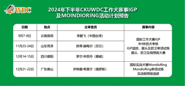 微信图片_20260129101034_1344_36.jpg 微信图片_20260129101034_1344_36.jpg